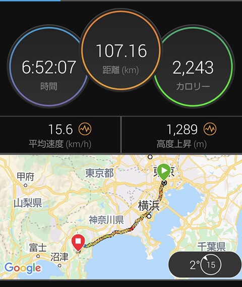 f:id:Tkakeru:20210201232622j:plain