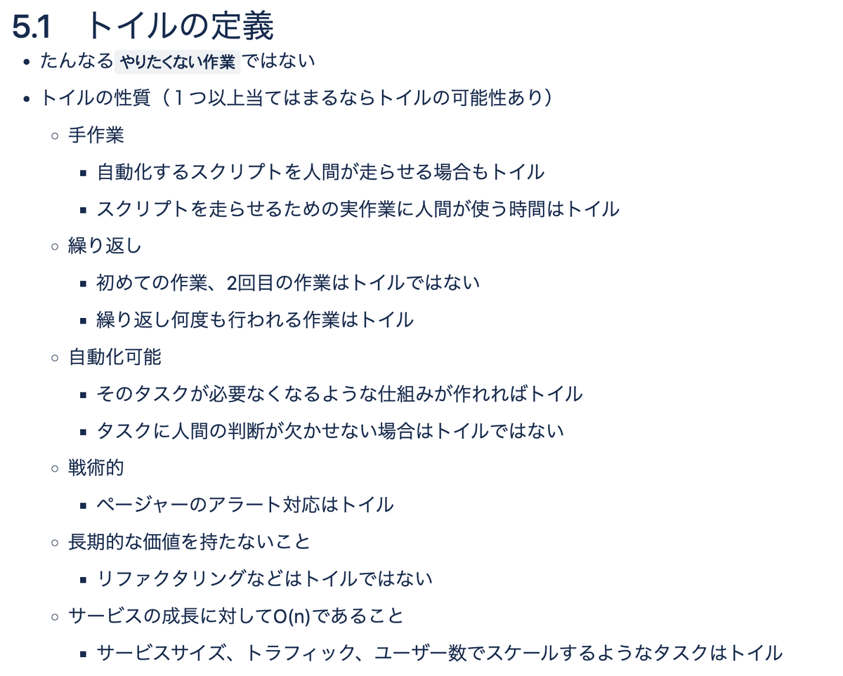 いろんなやり方の読書会をやってみたら当日音読その場でまとめ方式が