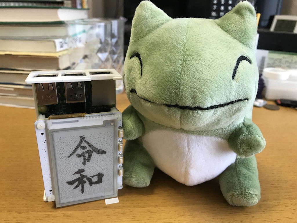 f:id:Tmegane:20190415160144j:plain:w400