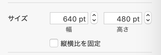 f:id:Tmegane:20190511185701p:plain f:id:Tmegane:20190511185701p:plain