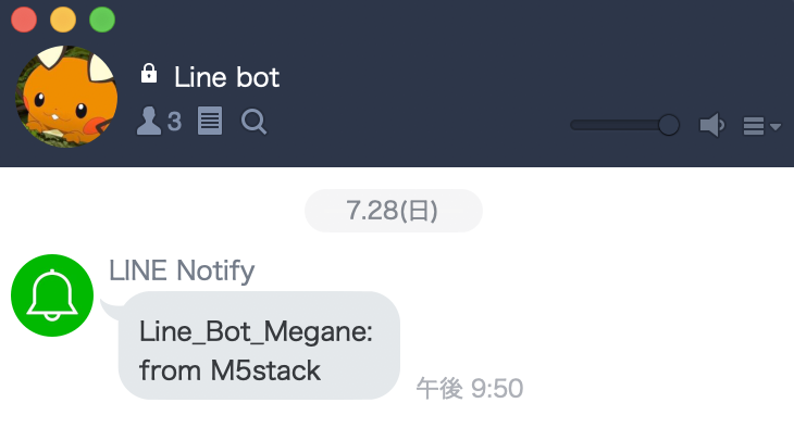 f:id:Tmegane:20190730135749p:plain:w400 f:id:Tmegane:20190730135749p:plain:w400