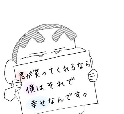 f:id:Tnaoko:20171118212635j:image f:id:Tnaoko:20171118212635j:image