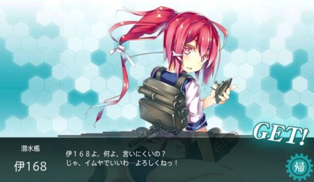 f:id:To-ka:20130810224652j:image
