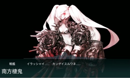 f:id:To-ka:20130810225022j:image