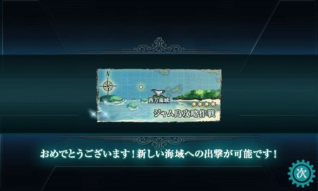 f:id:To-ka:20130908225645j:image
