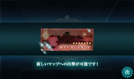 f:id:To-ka:20130908225647j:image
