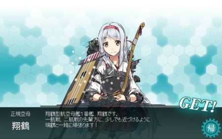 f:id:To-ka:20130908225648j:image