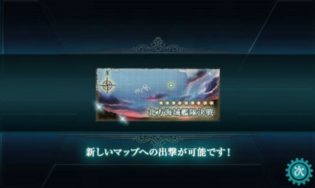f:id:To-ka:20130908225651j:image