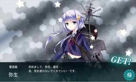 f:id:To-ka:20140216120407j:image