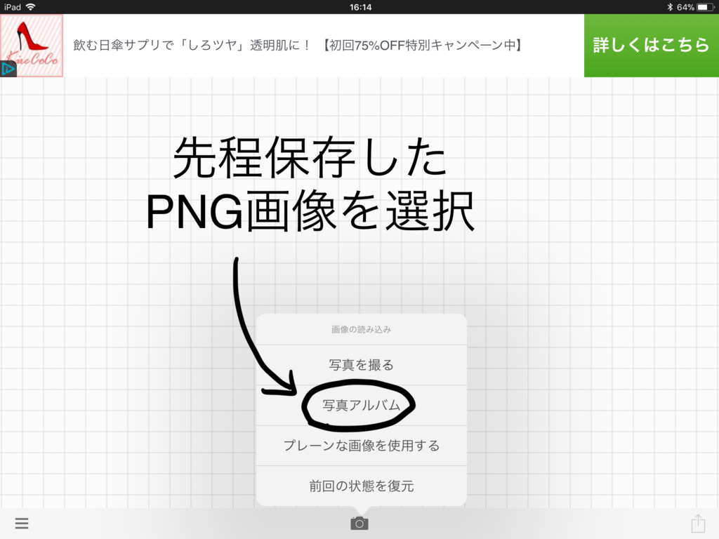 f:id:To-way:20171227161938j:plain f:id:To-way:20171227161938j:plain