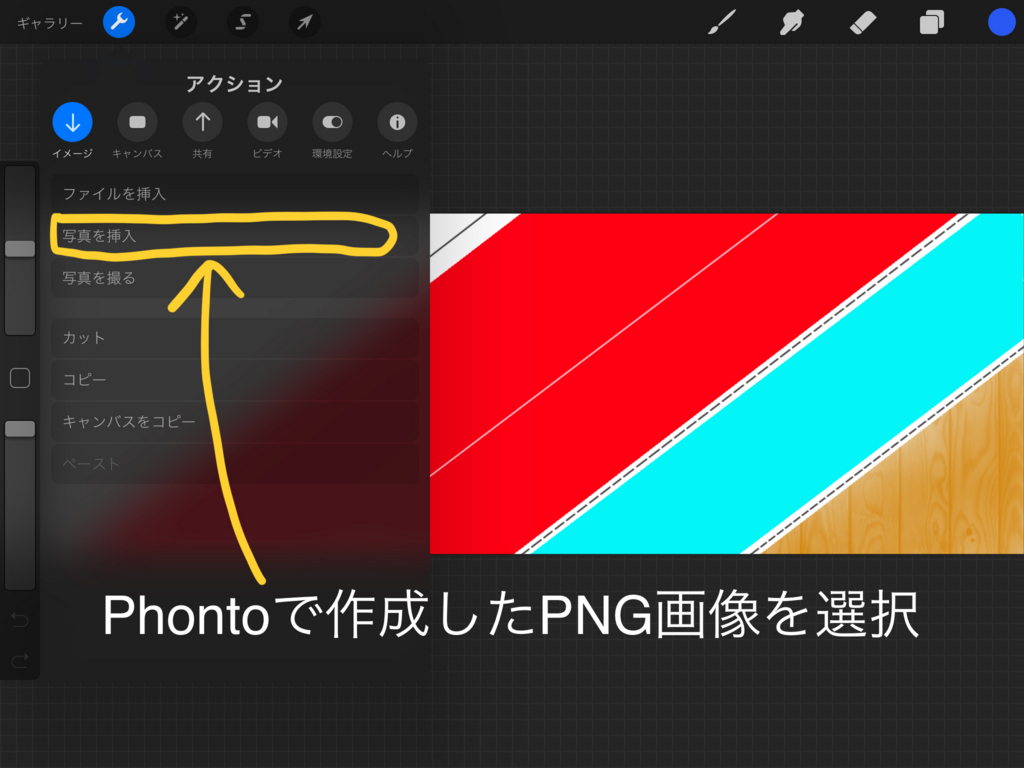 f:id:To-way:20171227162942j:plain f:id:To-way:20171227162942j:plain
