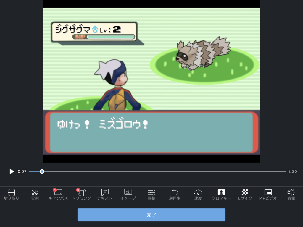 f:id:To-way:20180908112109p:plain f:id:To-way:20180908112109p:plain