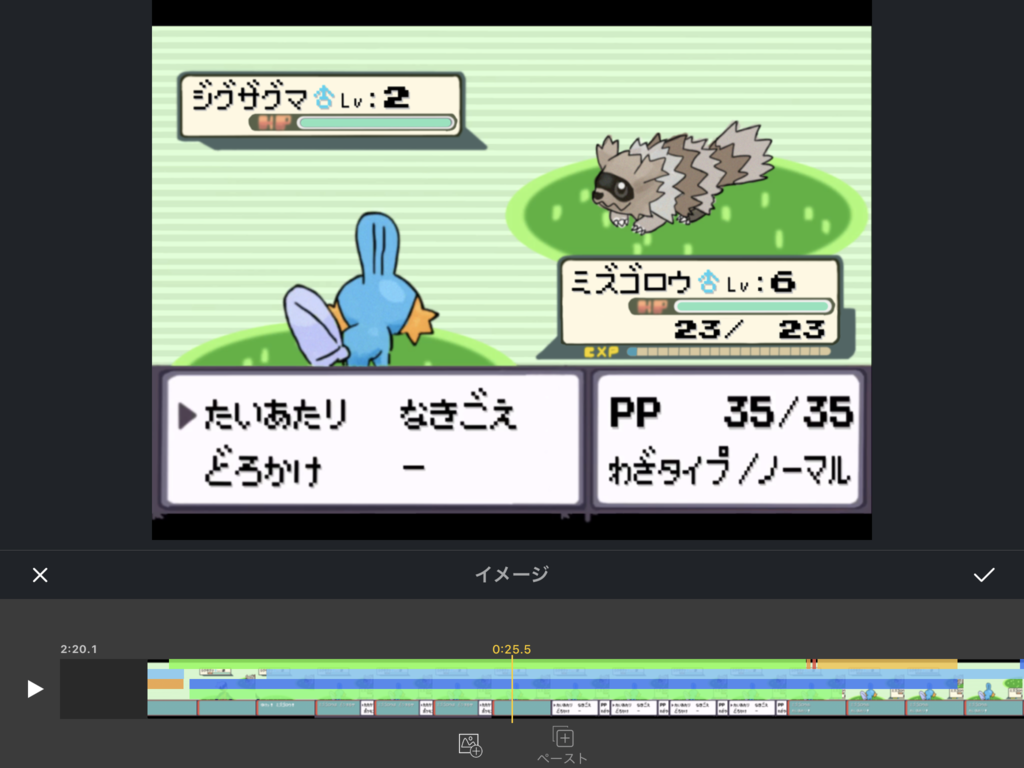 f:id:To-way:20180908170747p:plain f:id:To-way:20180908170747p:plain