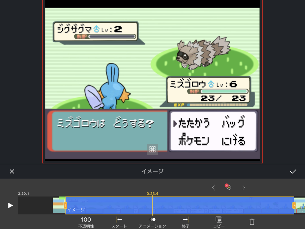 f:id:To-way:20180908171212p:plain f:id:To-way:20180908171212p:plain