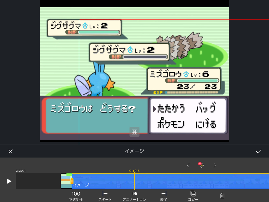 f:id:To-way:20180908171909j:plain f:id:To-way:20180908171909j:plain