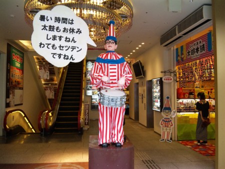 f:id:To-y:20110911100401j:image f:id:To-y:20110911100401j:image