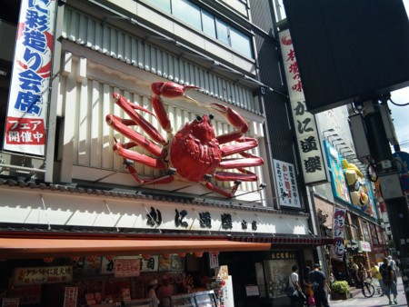 f:id:To-y:20110911100555j:image f:id:To-y:20110911100555j:image