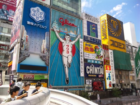 f:id:To-y:20110911100842j:image f:id:To-y:20110911100842j:image