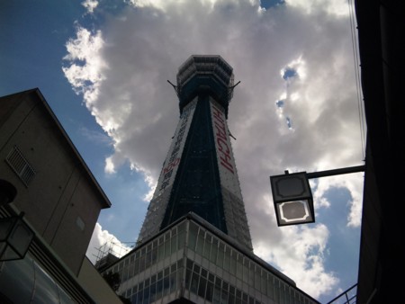 f:id:To-y:20110911104804j:image f:id:To-y:20110911104804j:image