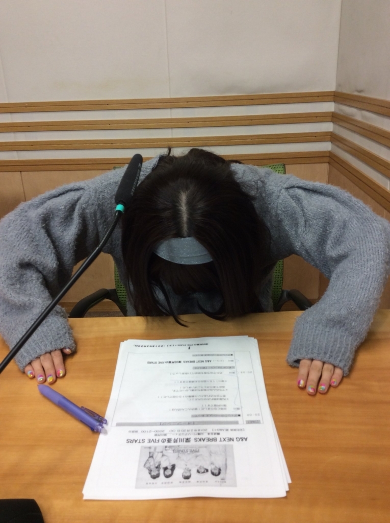 f:id:To9:20180222104613j:plain
