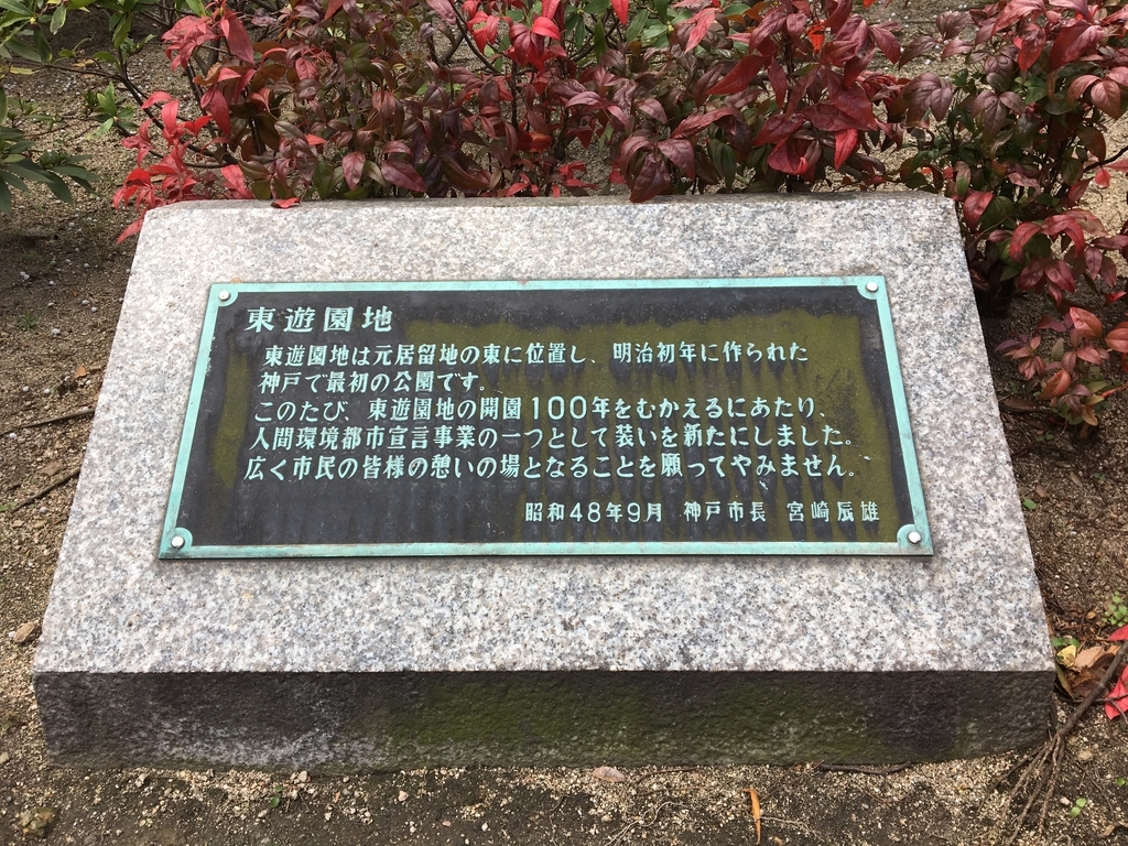 f:id:ToJUN:20190122113335j:plain