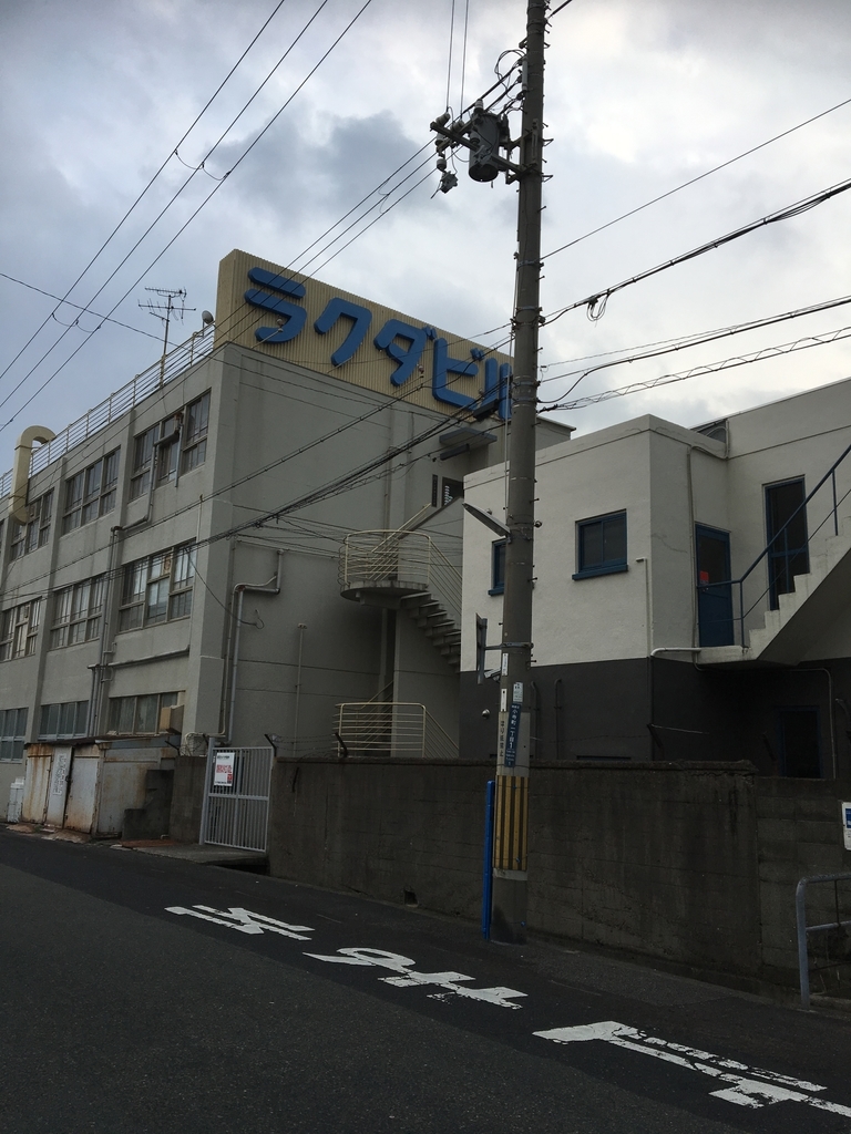 f:id:ToJUN:20190217213535j:plain