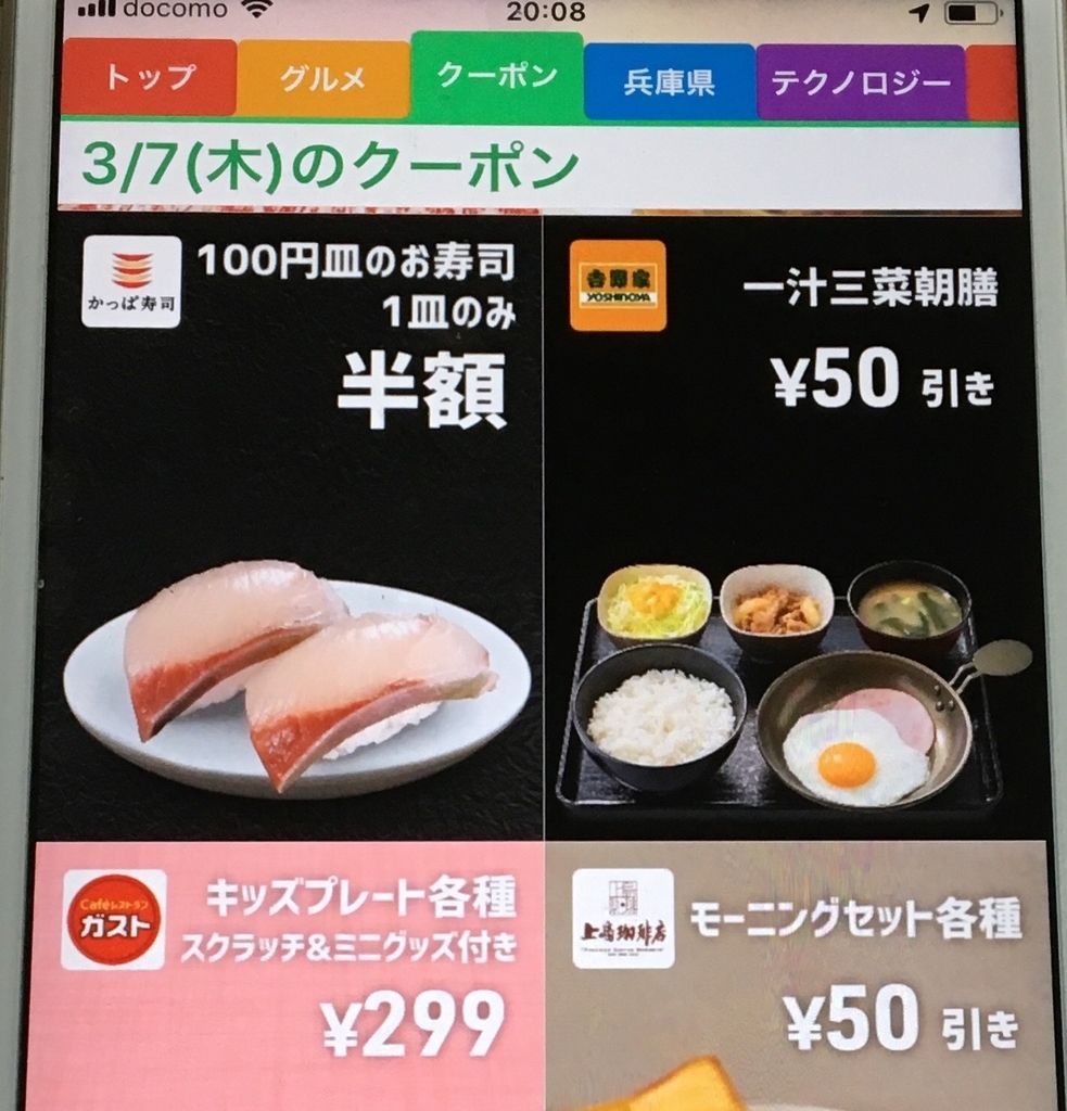 f:id:ToJUN:20190307210241j:plain f:id:ToJUN:20190307210241j:plain