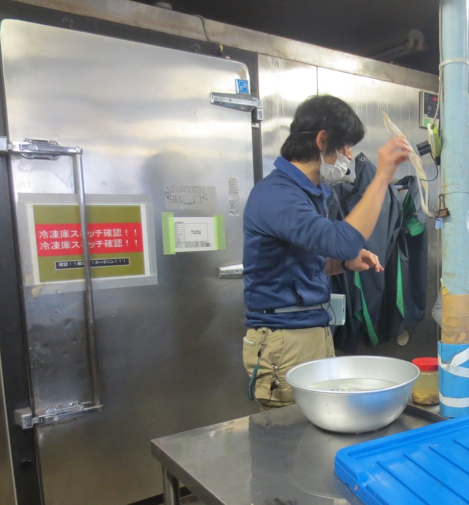 f:id:ToJUN:20190310222824j:plain f:id:ToJUN:20190310222824j:plain