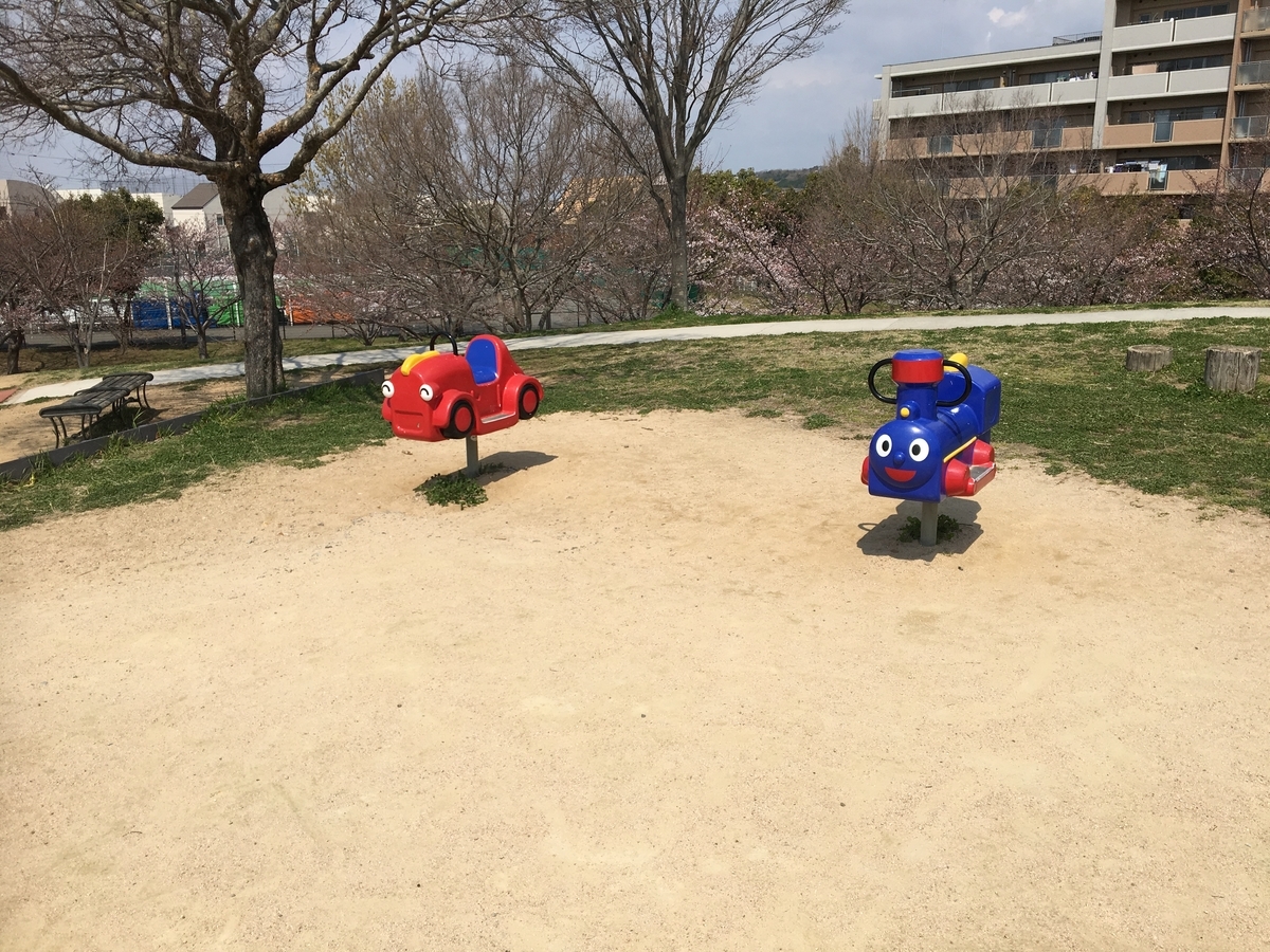 遊具