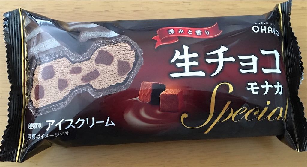 f:id:ToJUN:20190418141829j:image