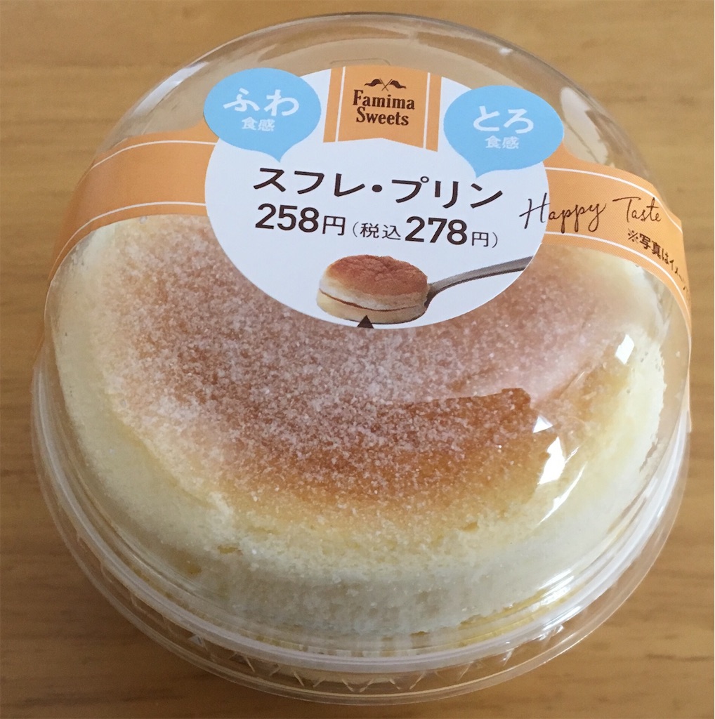 f:id:ToJUN:20190419122022j:image