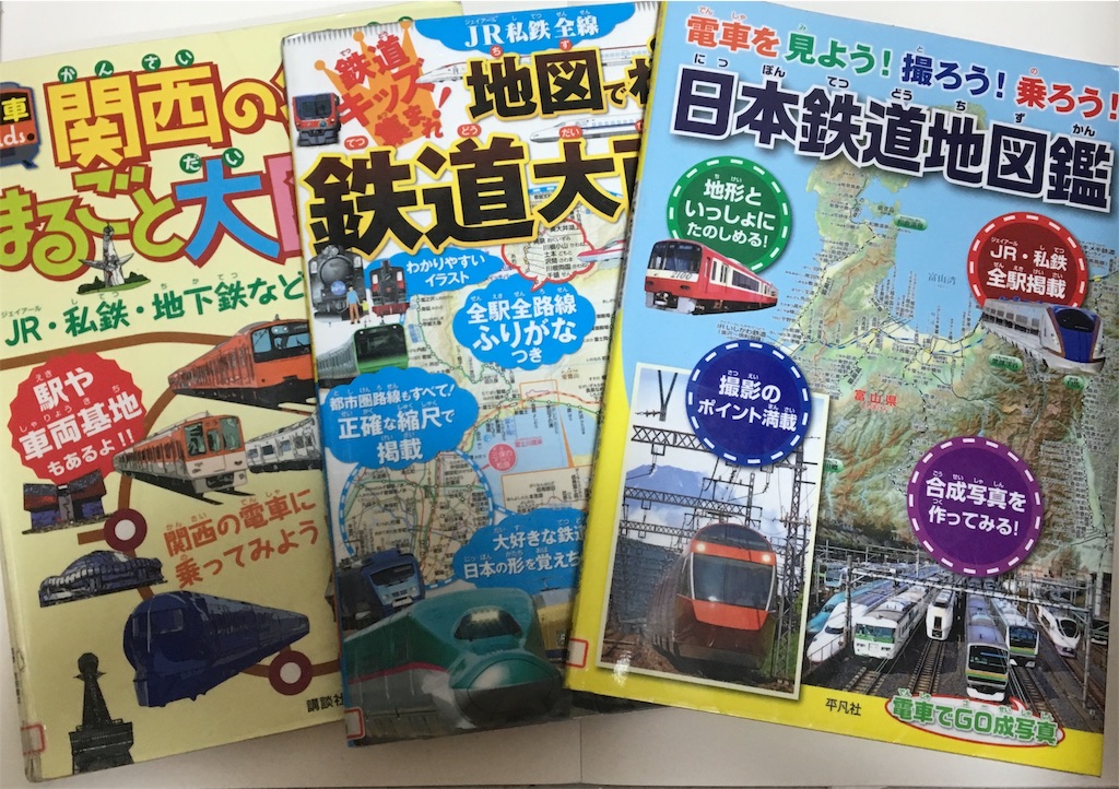 f:id:ToJUN:20190420233643j:image