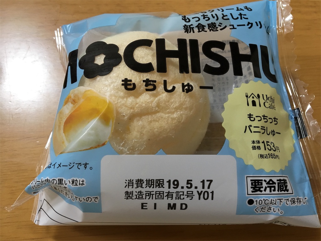 f:id:ToJUN:20190514111923j:image f:id:ToJUN:20190514111923j:image