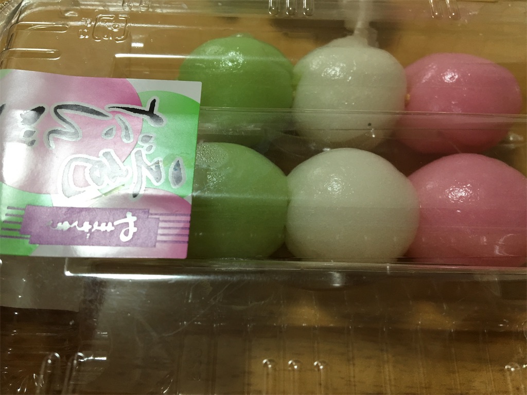 f:id:ToJUN:20190514143756j:image f:id:ToJUN:20190514143756j:image