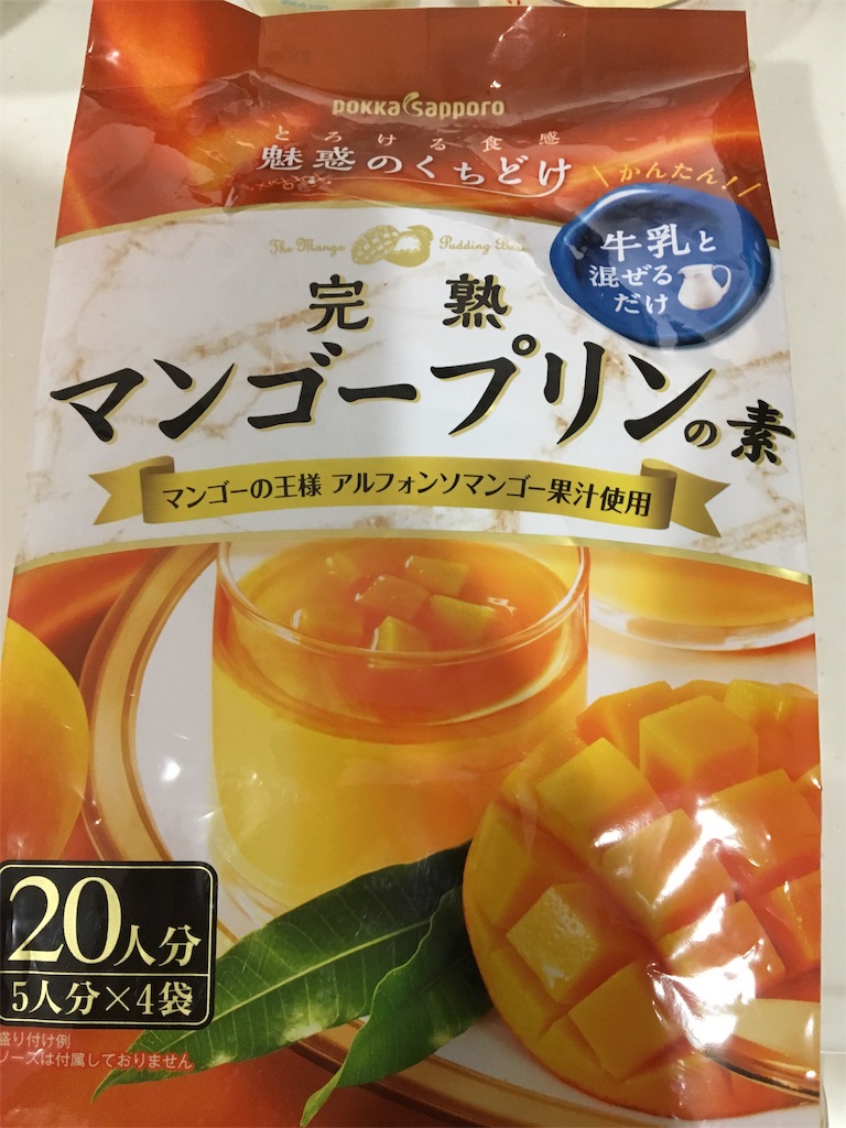 f:id:ToJUN:20190515160750j:image f:id:ToJUN:20190515160750j:image
