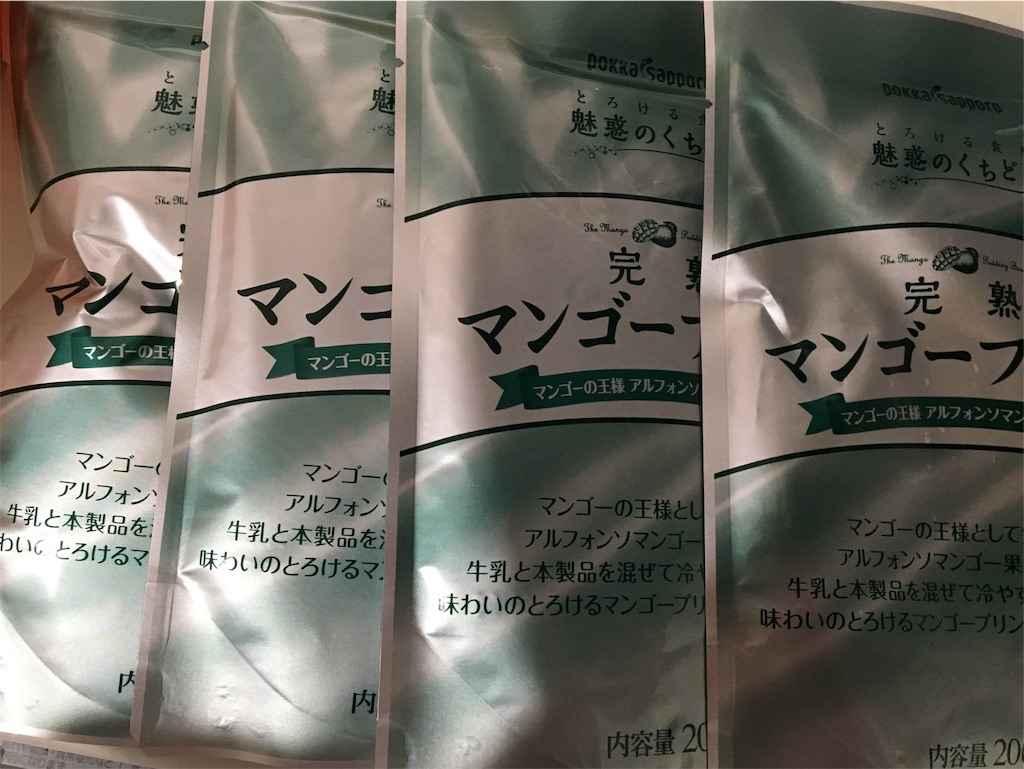 f:id:ToJUN:20190515160840j:image f:id:ToJUN:20190515160840j:image
