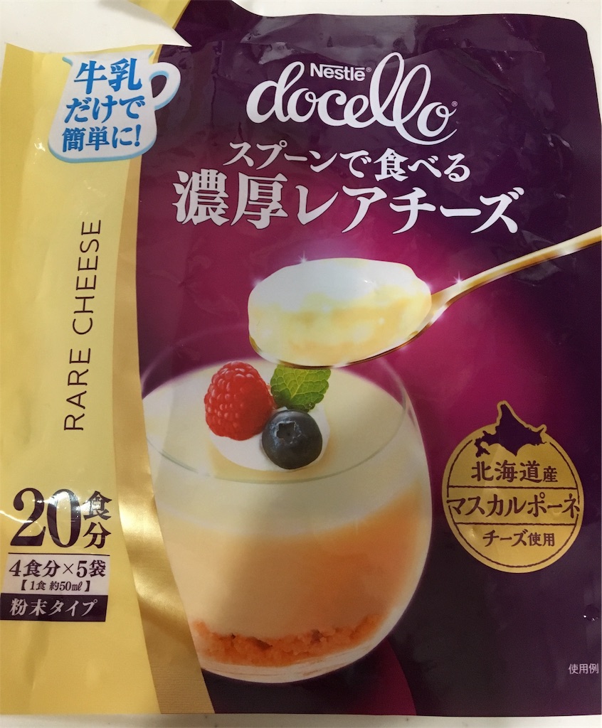 f:id:ToJUN:20190515161303j:image f:id:ToJUN:20190515161303j:image