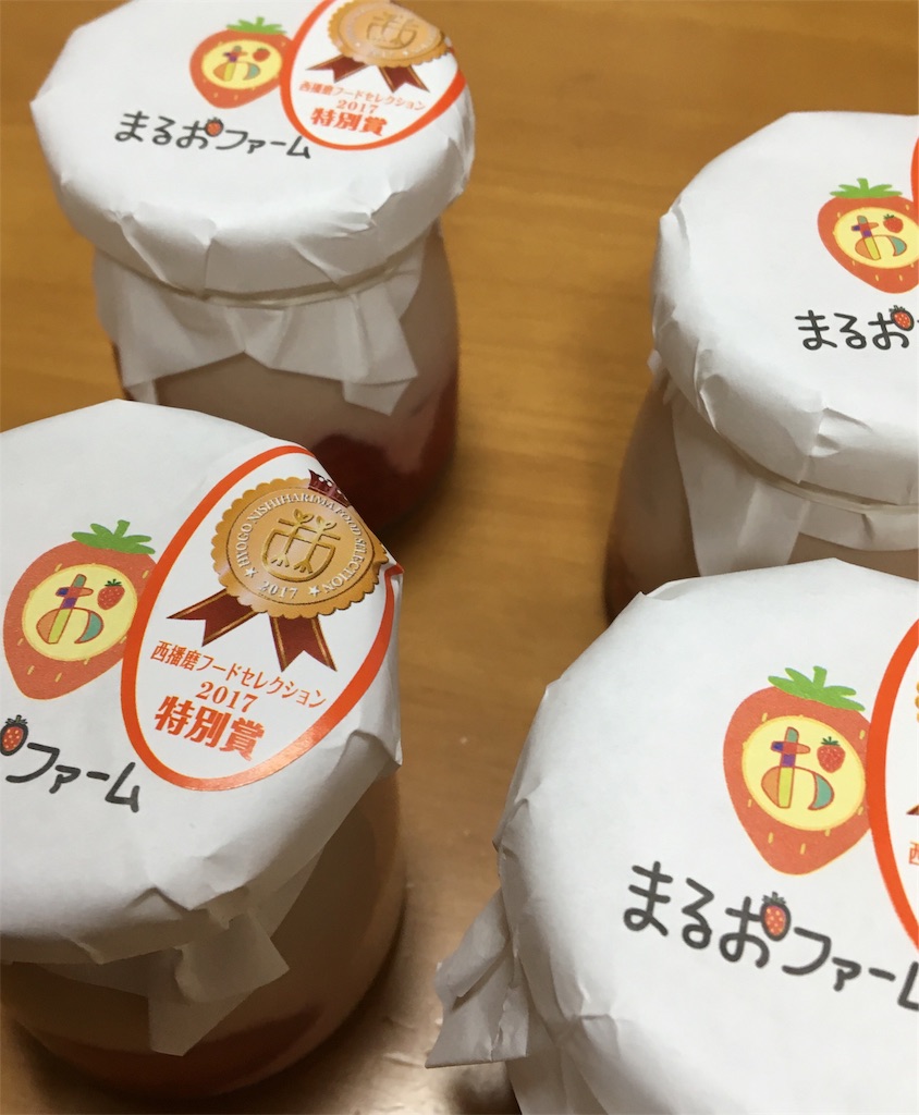 f:id:ToJUN:20190525081619j:image f:id:ToJUN:20190525081619j:image