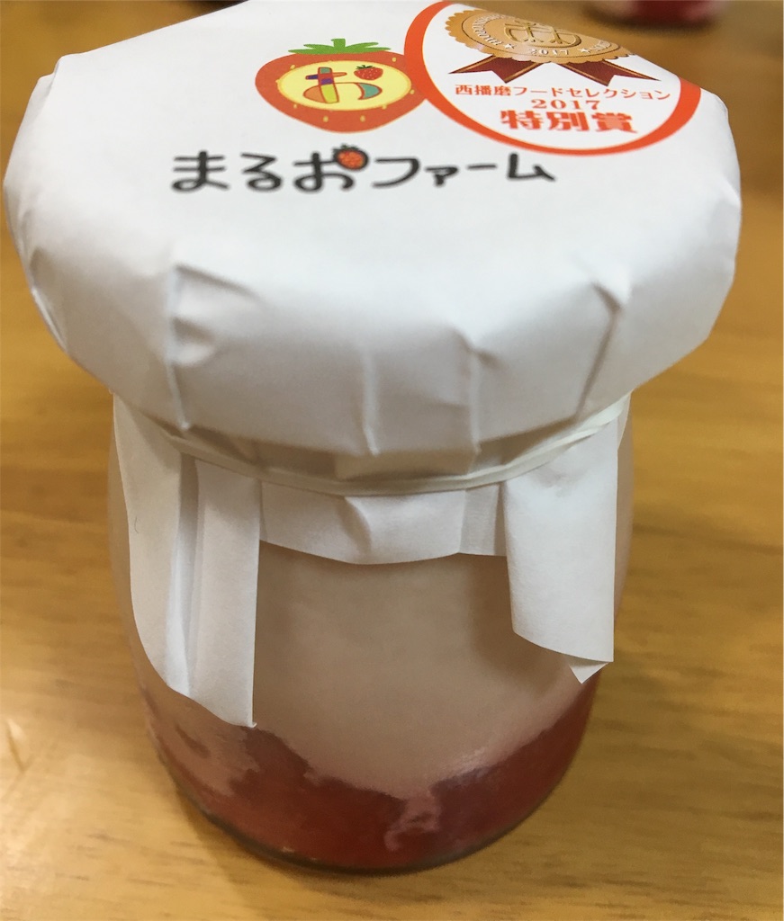 f:id:ToJUN:20190525090903j:image f:id:ToJUN:20190525090903j:image