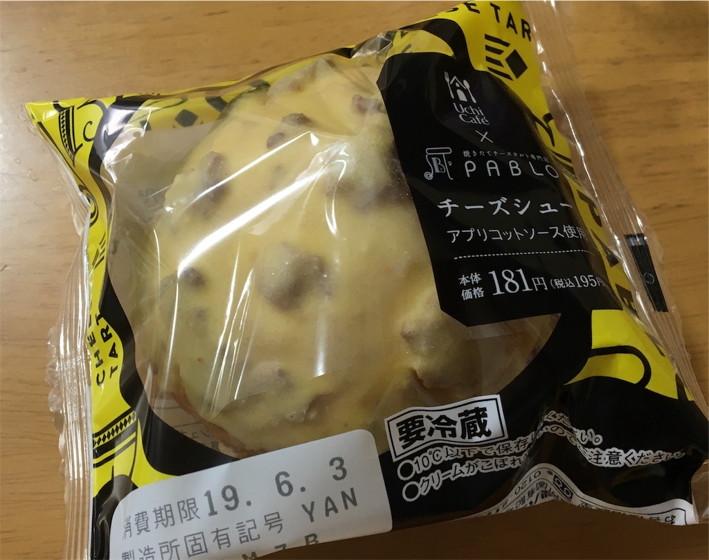 f:id:ToJUN:20190601231628j:image
