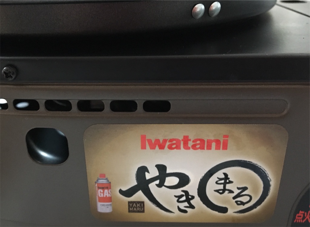 f:id:ToJUN:20190611182359j:image