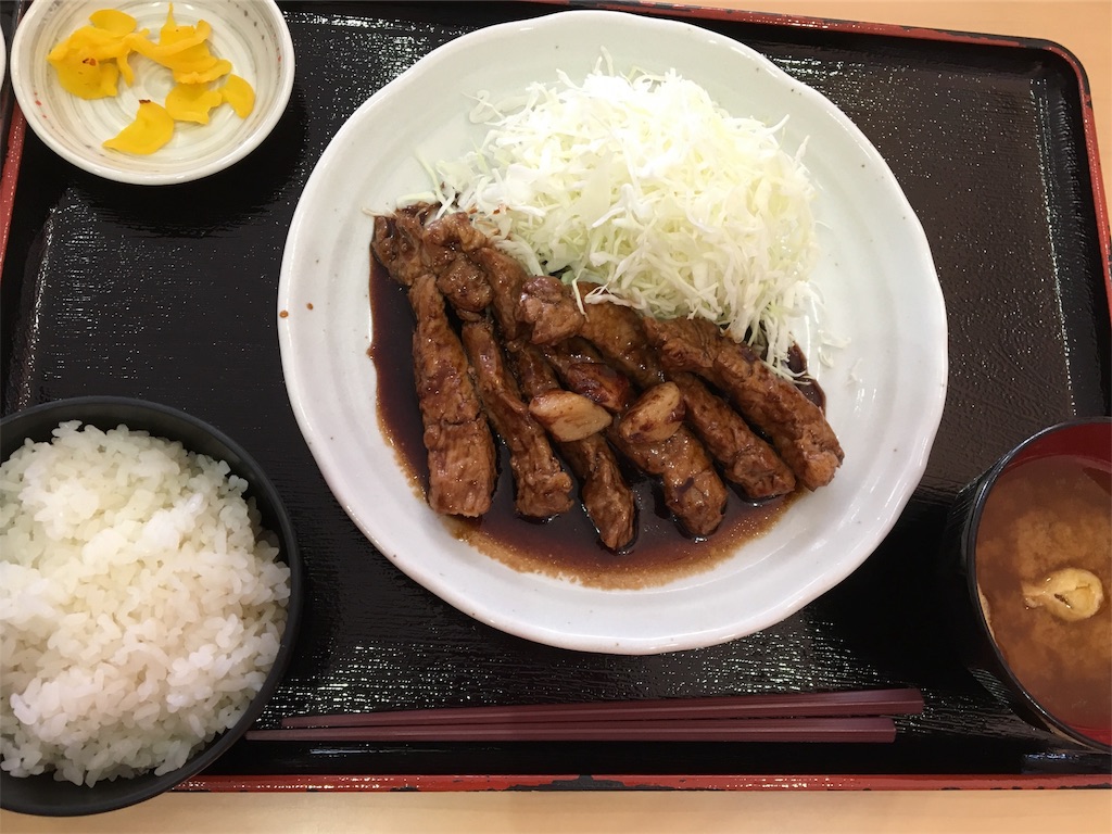 f:id:ToJUN:20190618114946j:image f:id:ToJUN:20190618114946j:image