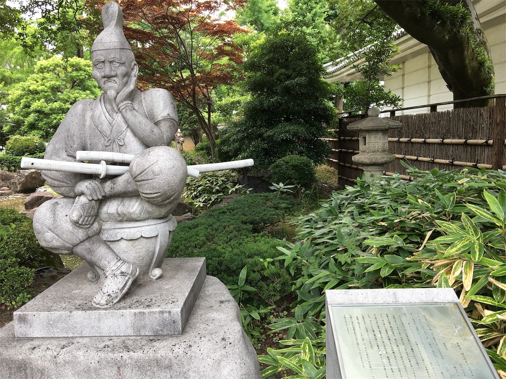 f:id:ToJUN:20190619141303j:image f:id:ToJUN:20190619141303j:image
