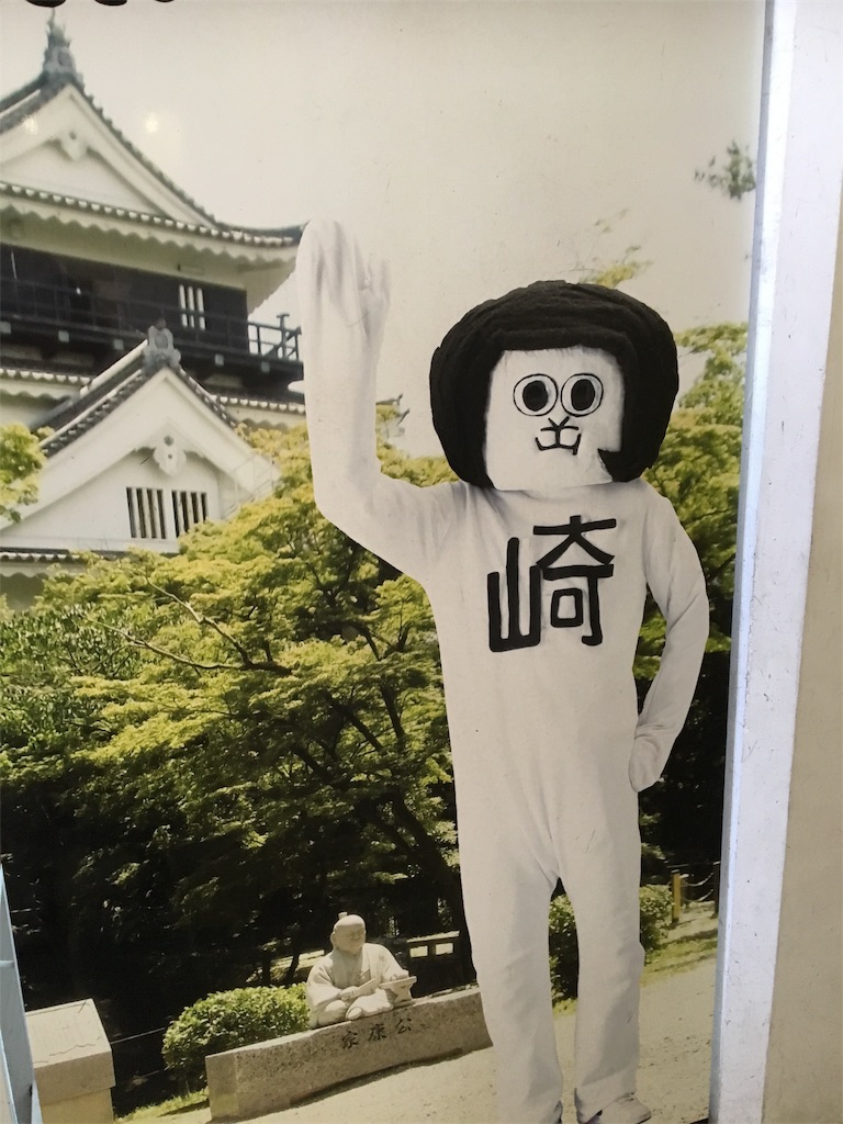 f:id:ToJUN:20190619141544j:image f:id:ToJUN:20190619141544j:image