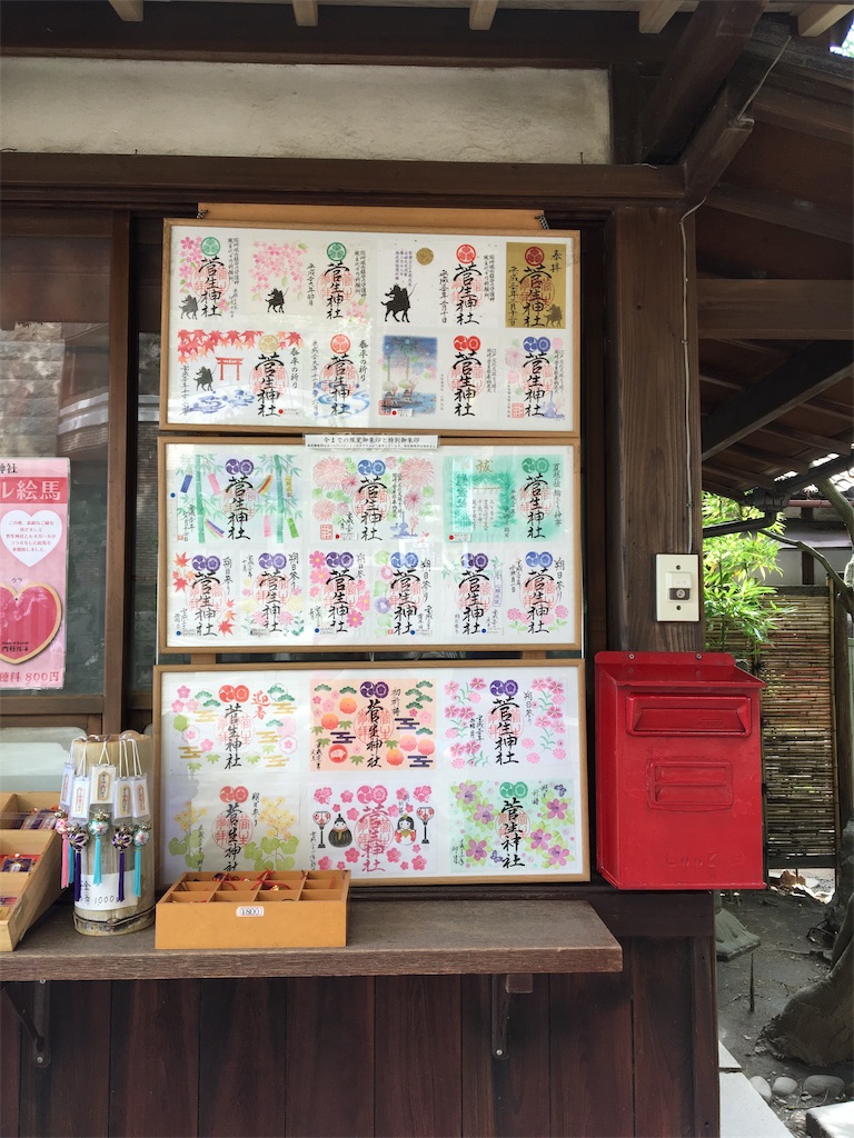 f:id:ToJUN:20190625113300j:image f:id:ToJUN:20190625113300j:image