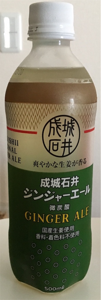 f:id:ToJUN:20190707182851j:image f:id:ToJUN:20190707182851j:image