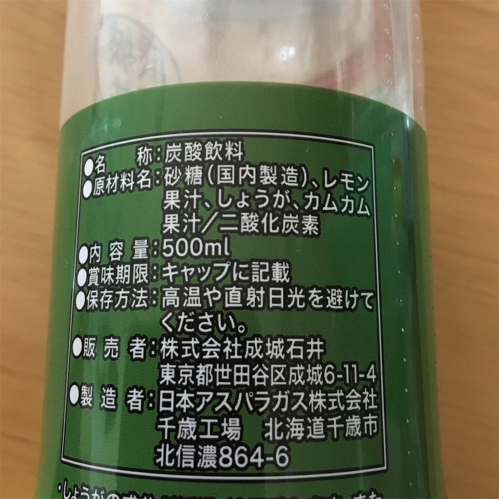 f:id:ToJUN:20190707183442j:image f:id:ToJUN:20190707183442j:image