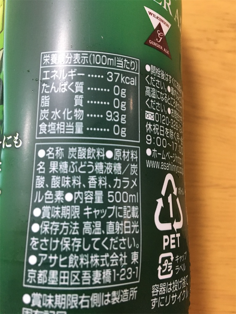 f:id:ToJUN:20190709171751j:image f:id:ToJUN:20190709171751j:image