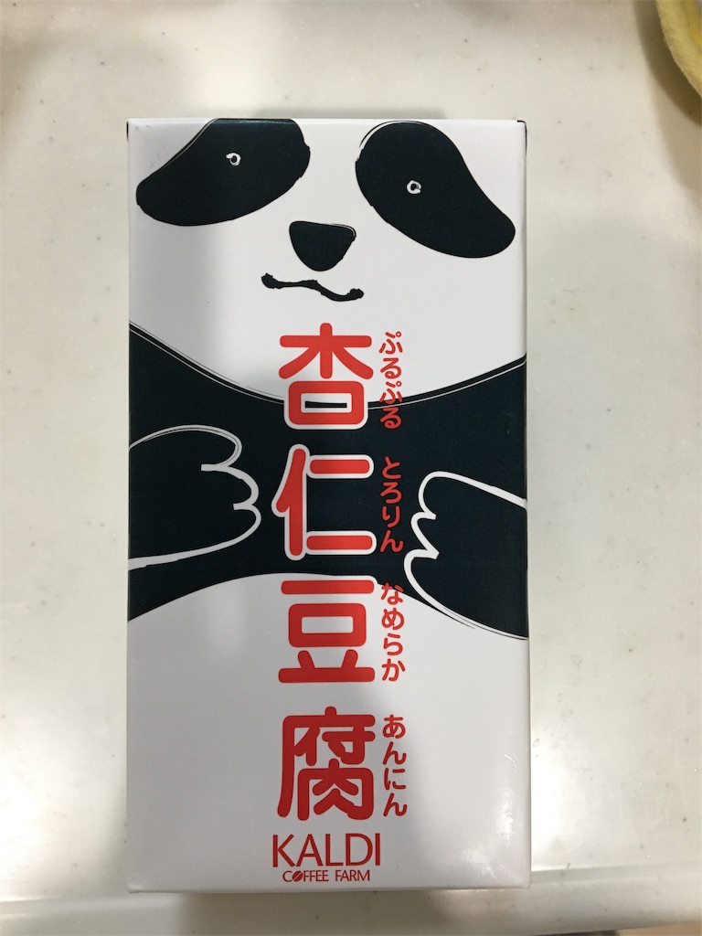 f:id:ToJUN:20190713162152j:image f:id:ToJUN:20190713162152j:image
