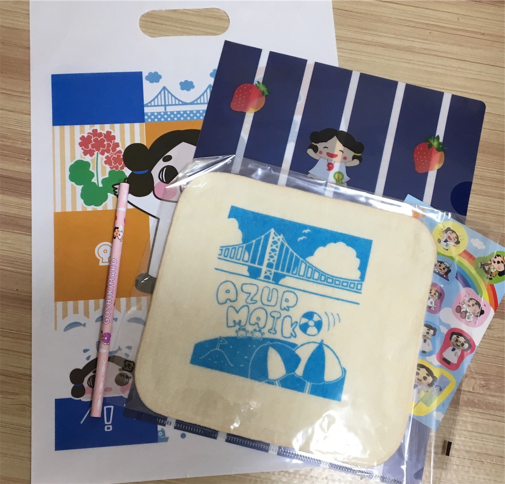 f:id:ToJUN:20190714160450j:image